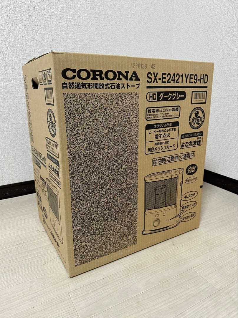 【未使用品】コロナ SX-E2421YE9-HD 木造7畳 コンクリ9畳 r2※