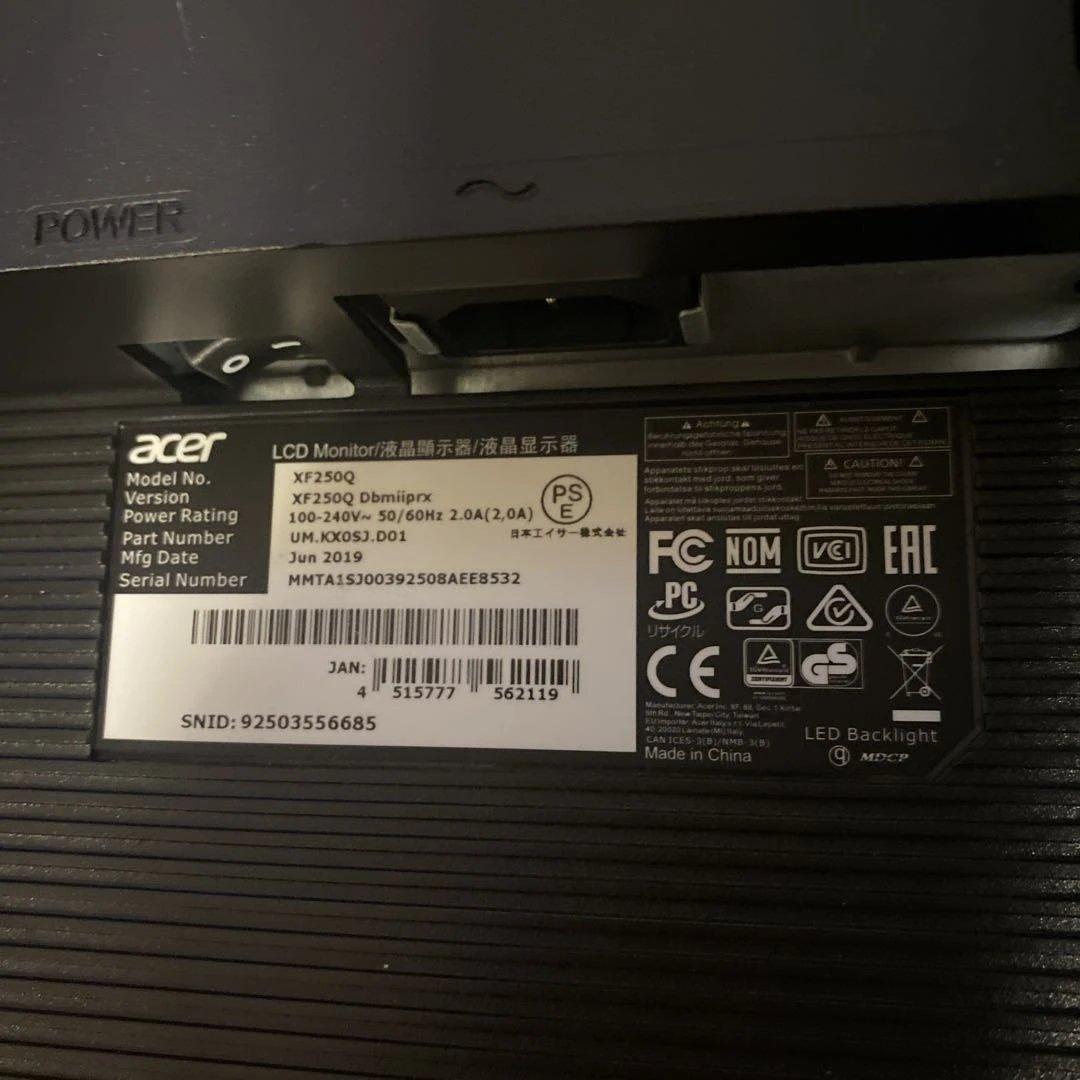 【送料無料】Acer 24.5インチゲーミングモニター 144hz XF250Q