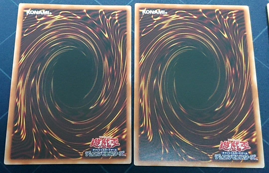 遊戯王 ファリス インクリース ヴァイオン 25TH クオシク セット