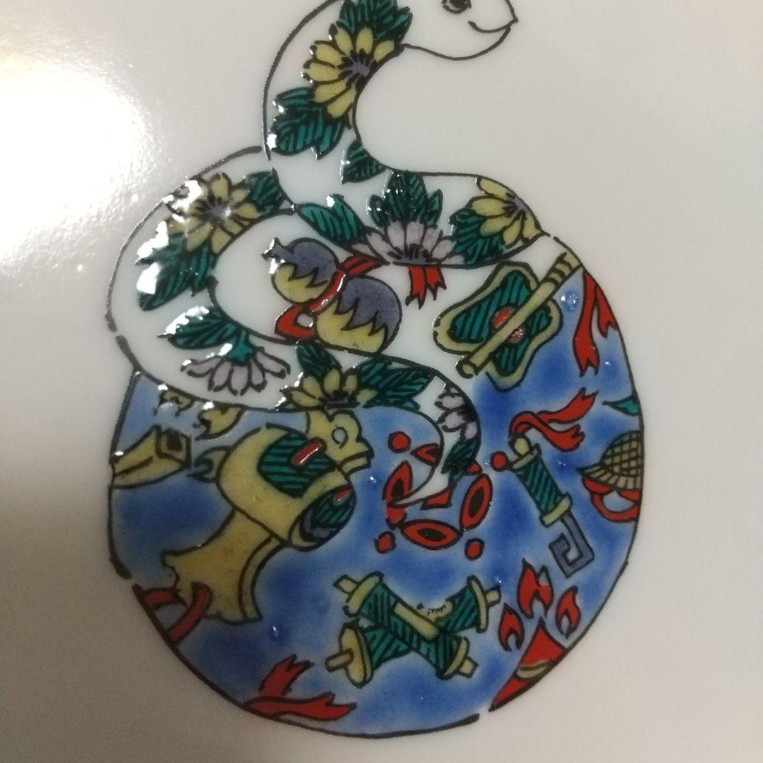 花やか♪北村和義〈白蛇、琵琶、宝尽くし〉九谷焼 角皿 金運・縁結び