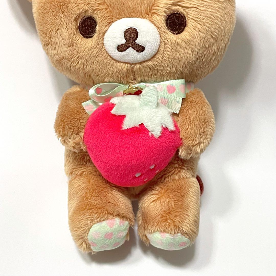 リラックマ ストロベリーパーティー ぬいぐるみ いちご サンエックス 入手困難