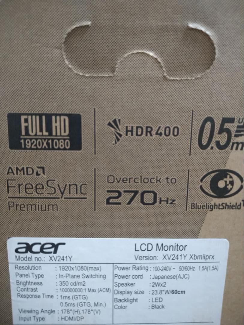 ［270Hz｜23.8］Acer XV241YXbmiiprx23.8型限定価格