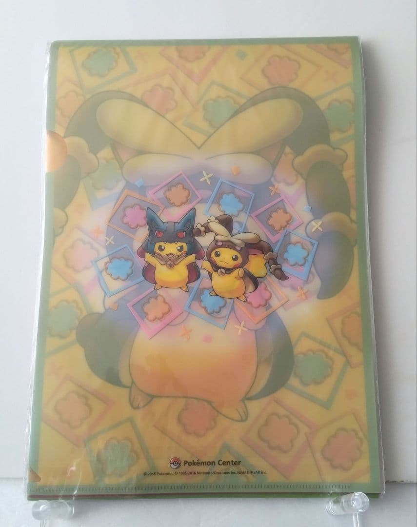 ポケモンセンター メガポンチョを着たピカチュウ vol.2 A4 クリアファイル