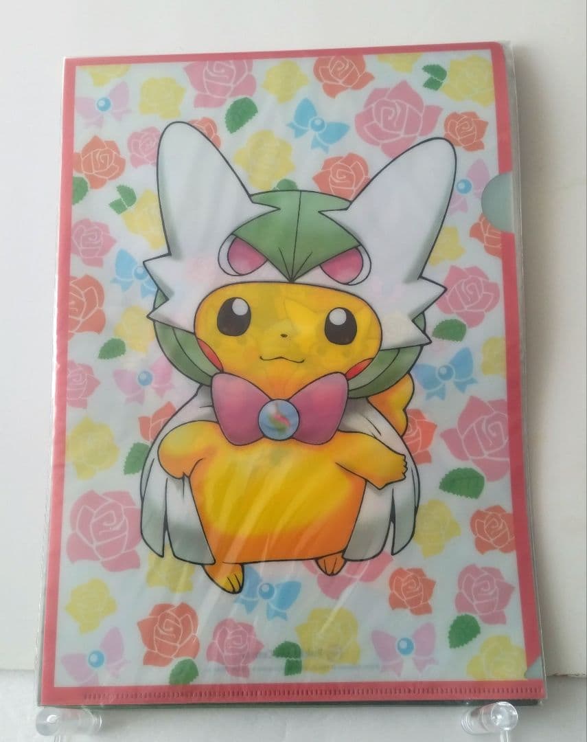 ポケモンセンター メガポンチョを着たピカチュウ vol.2 A4 クリアファイル
