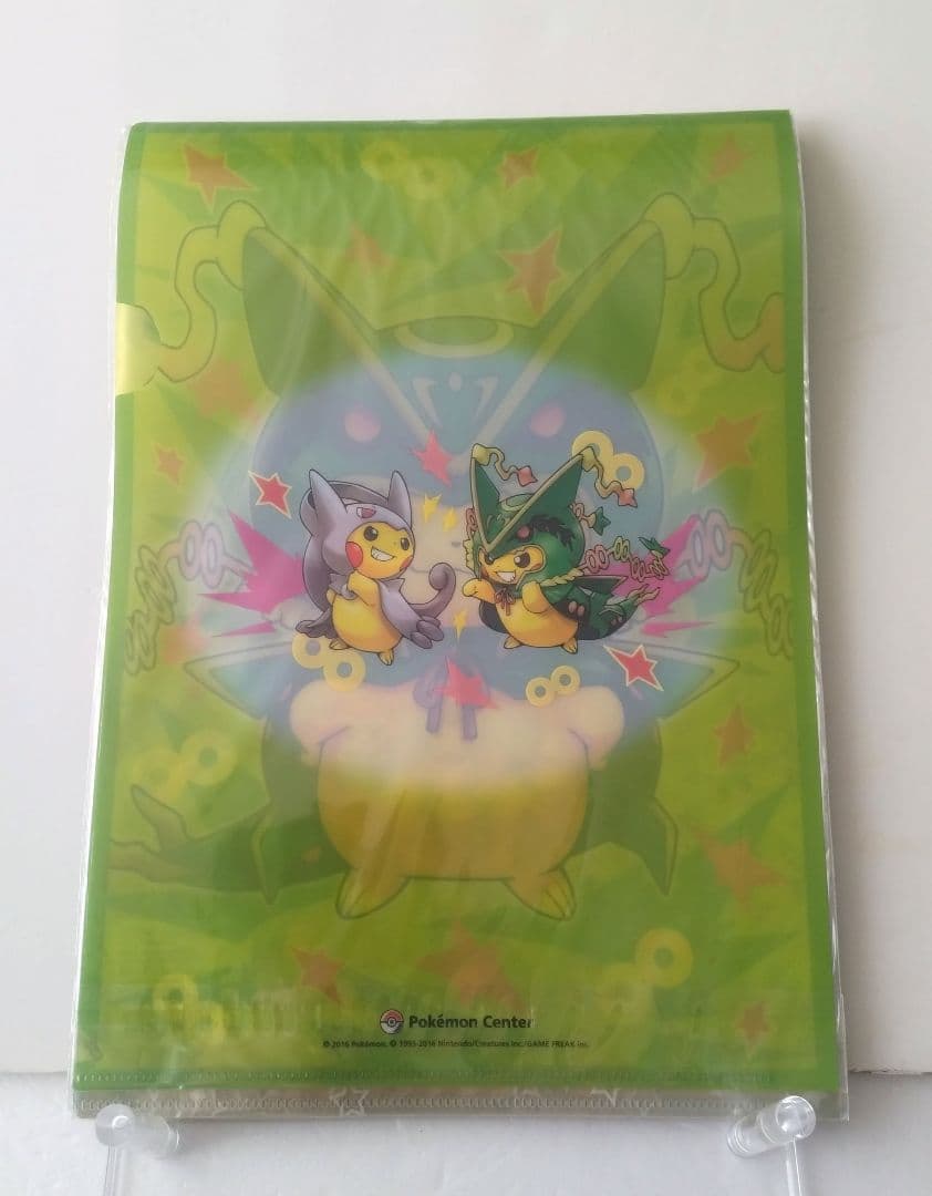 ポケモンセンター メガポンチョを着たピカチュウ vol.2 A4 クリアファイル