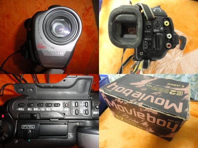 録・再・ダビングOK◆CANON Hi８ MB E２ 動作良好