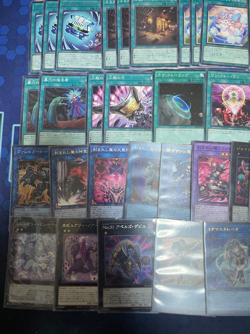 遊戯王　ミミグルデッキ