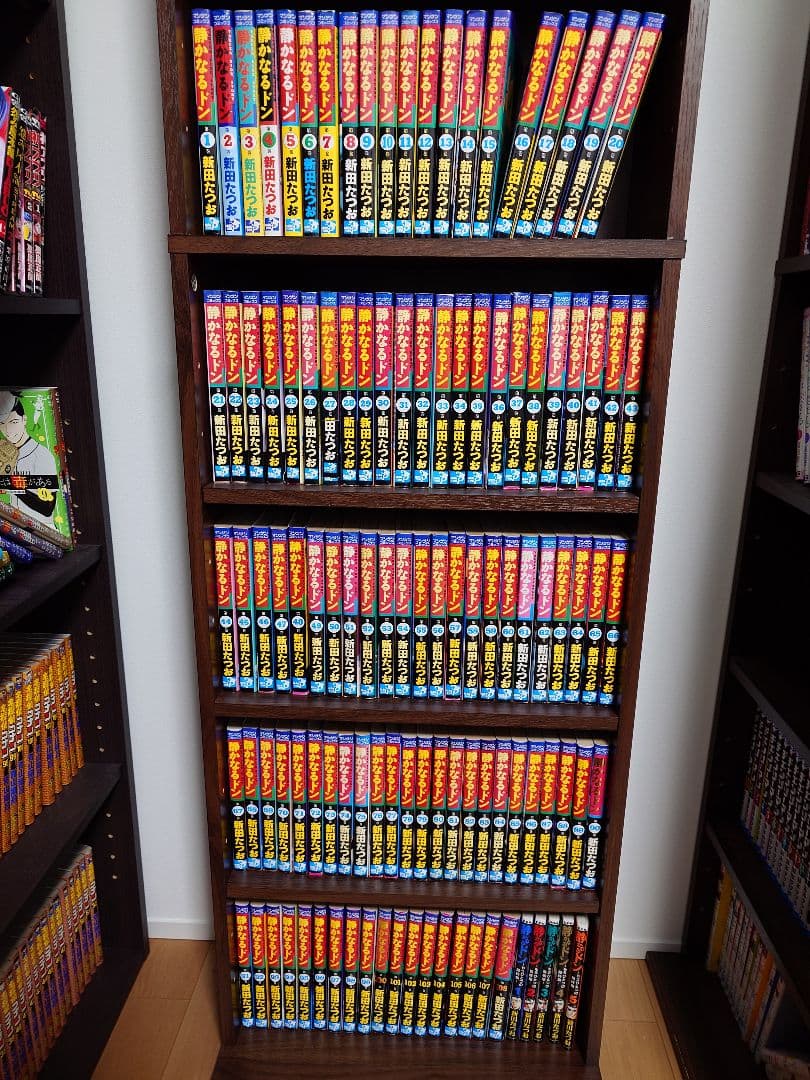 静かなるドン 全巻セット　＋　続編1〜5巻セット 新田たつお