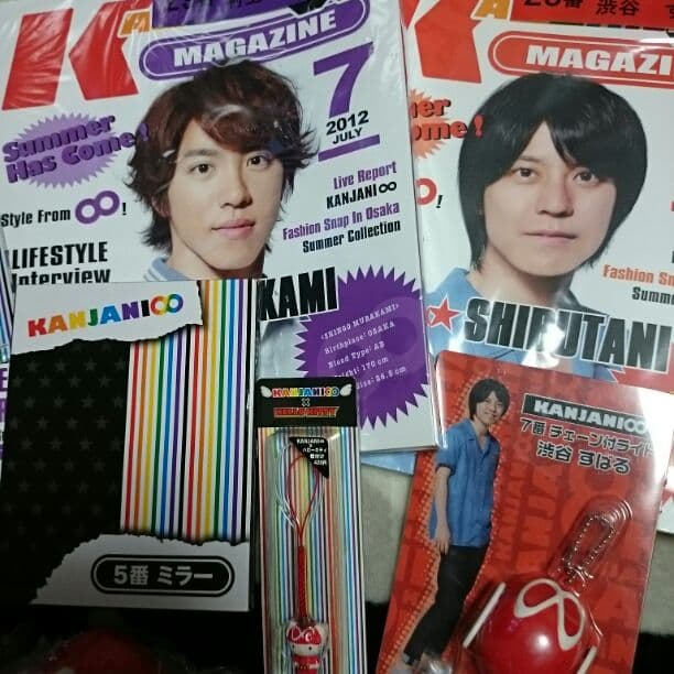 関ジャニ∞一番くじ(単品からOK‼)