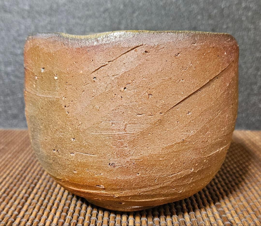 【茶道具　茶器】備前焼　いさむ　勇 造　大振り　備前　窯変　茶碗　茶事　茶の湯