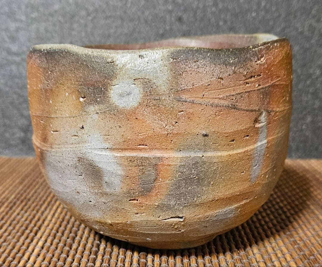 【茶道具　茶器】備前焼　いさむ　勇 造　大振り　備前　窯変　茶碗　茶事　茶の湯