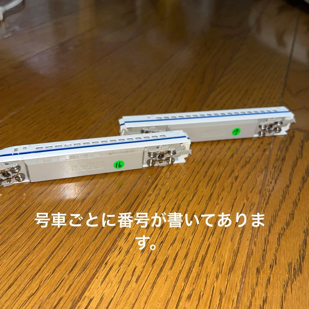 nゲージ　300系　tomix 新幹線　16両　ジャンク　清掃済・動作確認済み