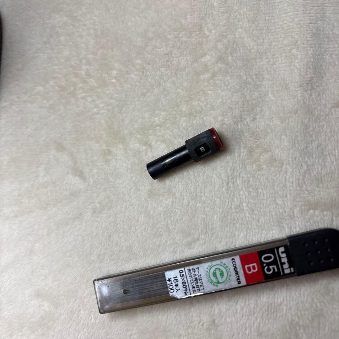 しゃこさま専用 Hi-uni 5050 0.5mm