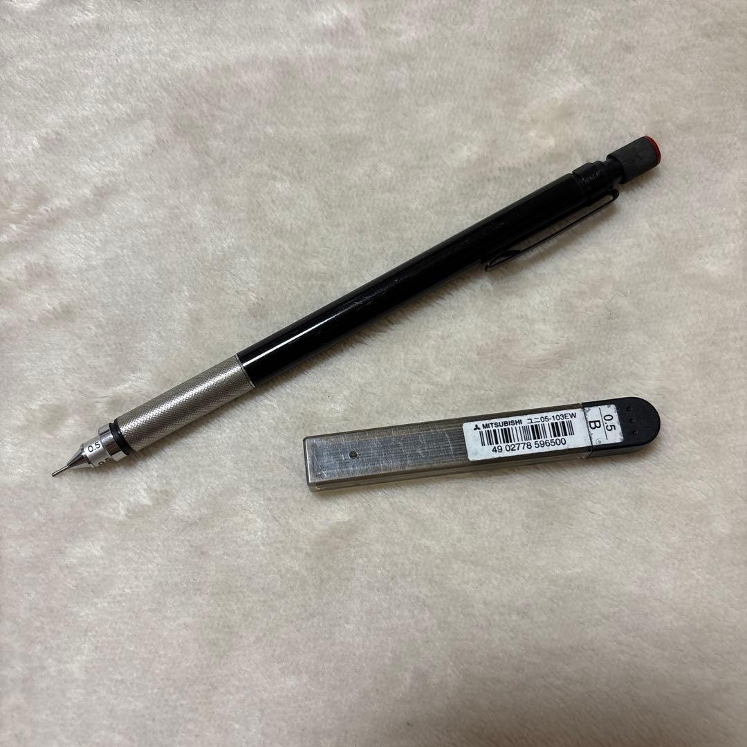 しゃこさま専用 Hi-uni 5050 0.5mm