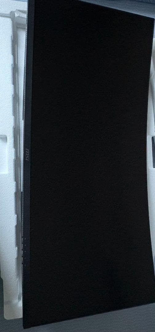 MSI OPTIX MAG342CQ 34インチ 湾曲型ゲーミングディスプレイ