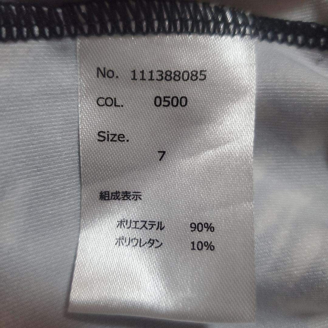 【美品】muta MARINE/ムータ マリン/総柄ラッシュハーフパンツ