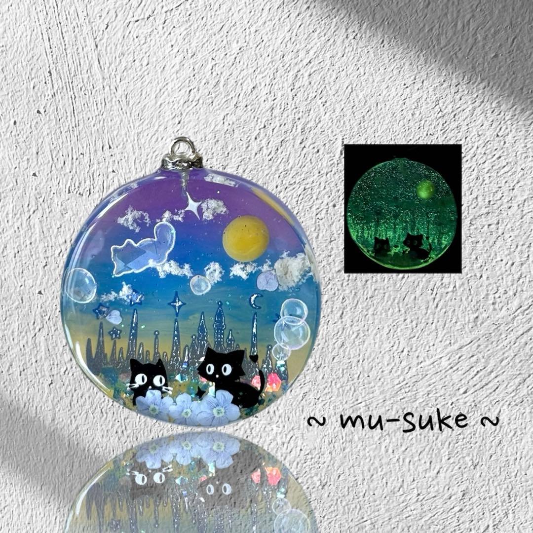 〜fairy様〜新作　天然石　レジンネックレス　【猫ちゃんと浜辺】