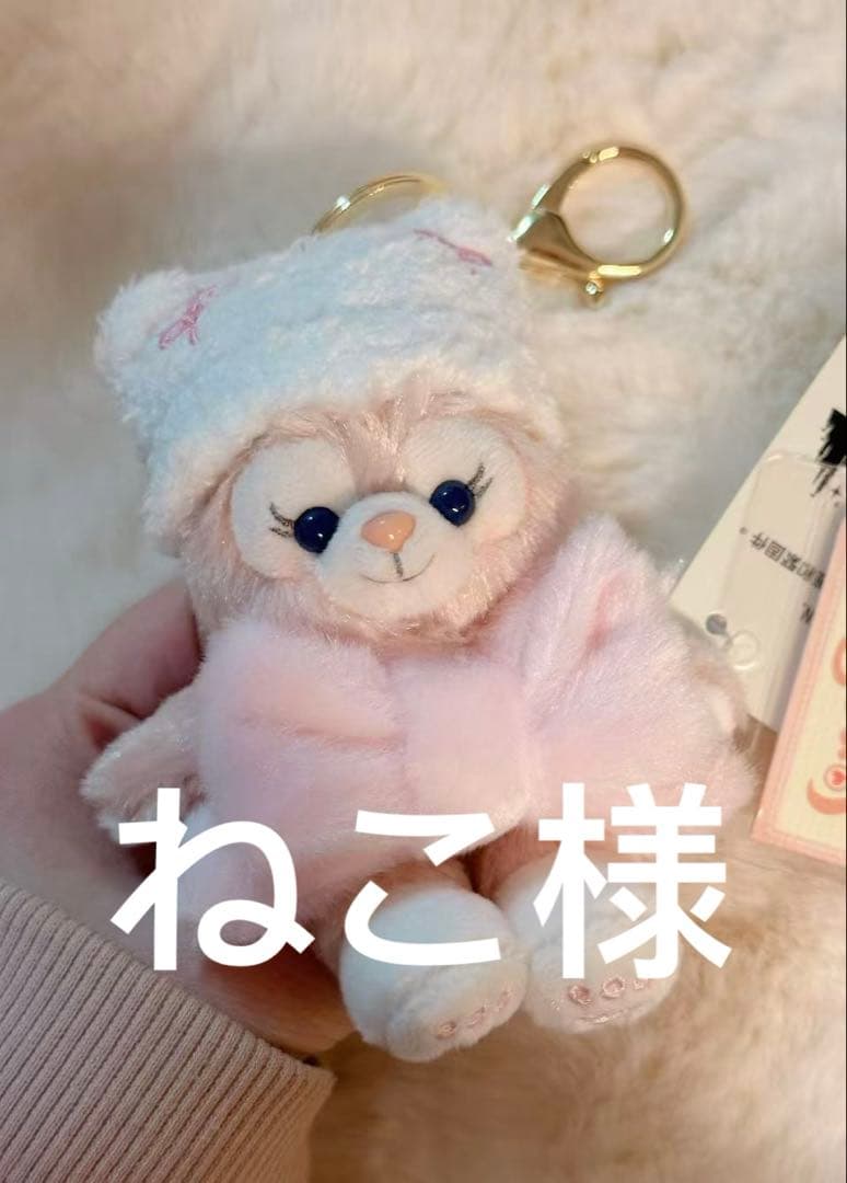 新作　香港ディズニー　冬限定　リーナベルぬいぐるみキーチェーン