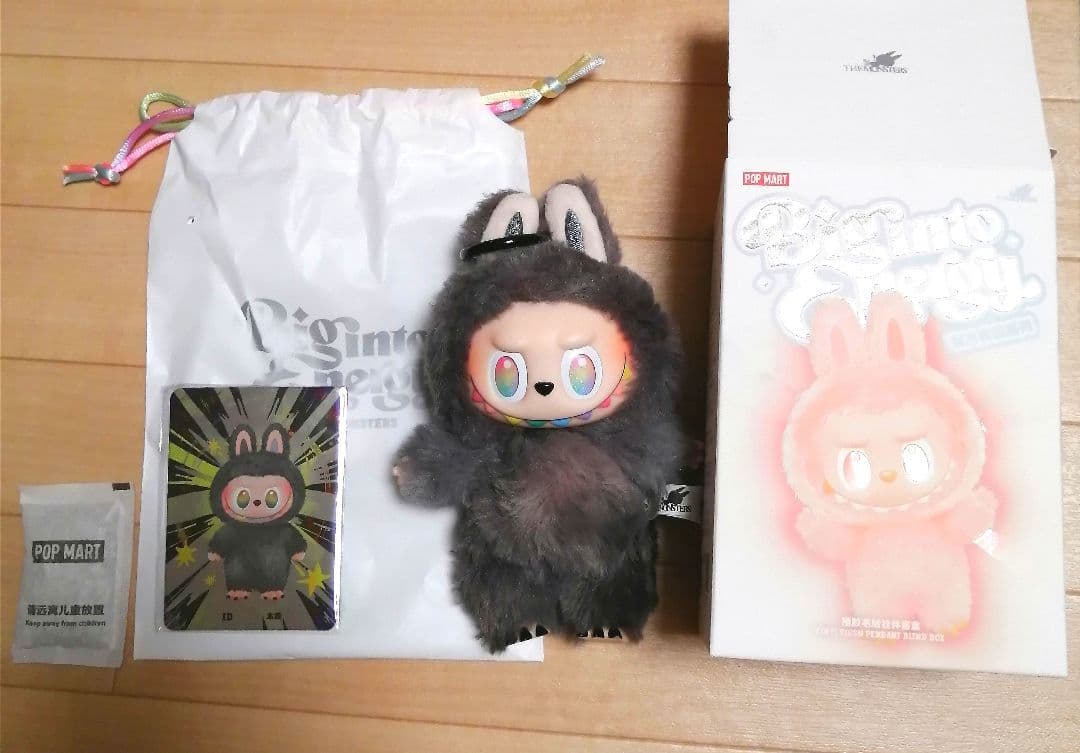 新品未使用　POP MART ラブブ　シークレット　レア