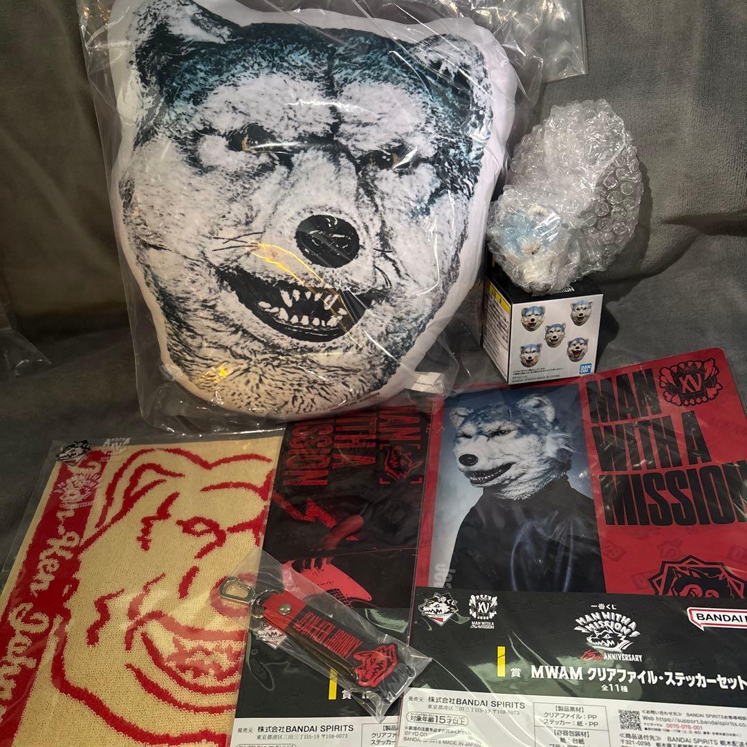 MWAM 一番くじ ジャンケンジョニー セット