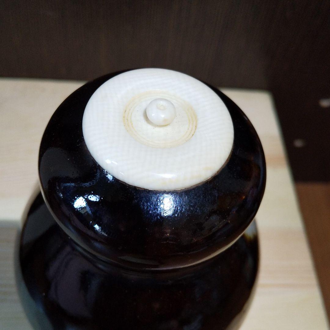 茶道具 膳所焼 岩崎新定造 陽炎園 白雲写 茶入 仕覆 共箱