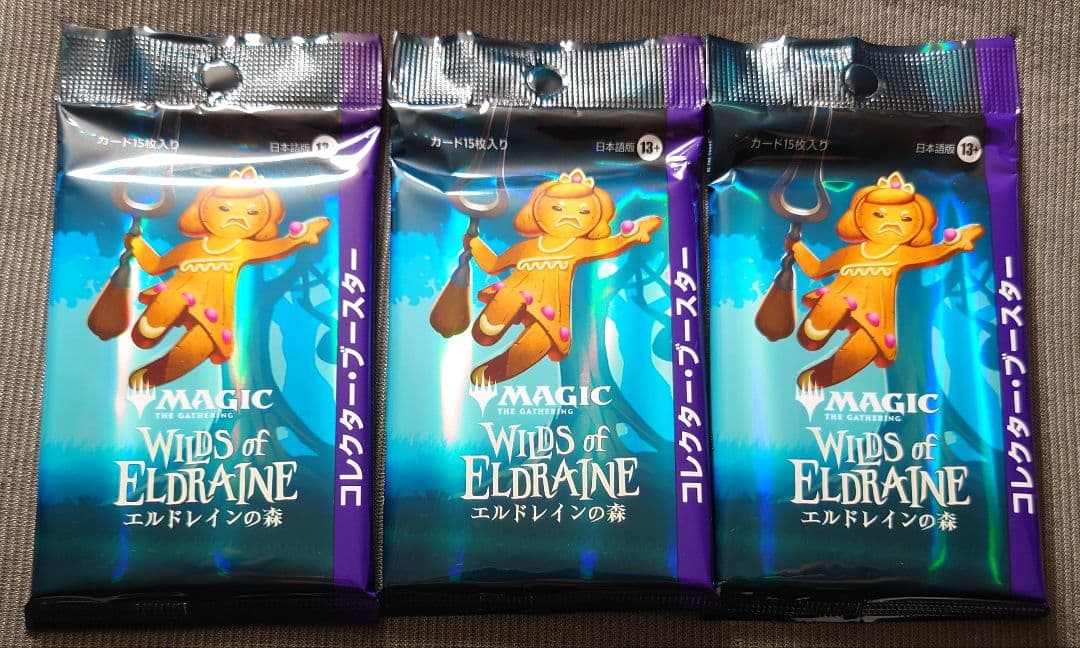 mtg 絶版 超高騰 エルドレインの森 コレクターブースター 3個セット 日本語