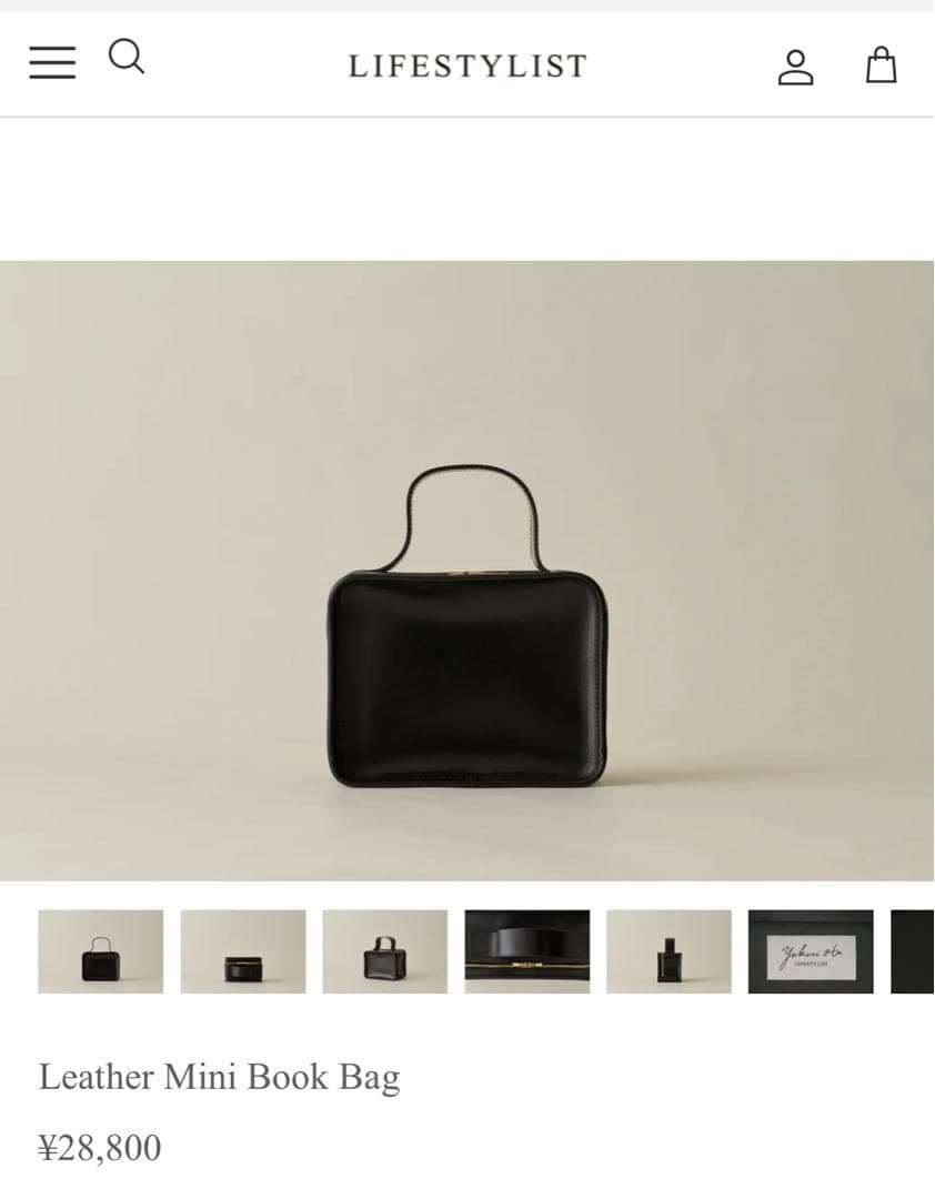 ◎美品◎LIFESTYLIST Leather Mini Book Bag