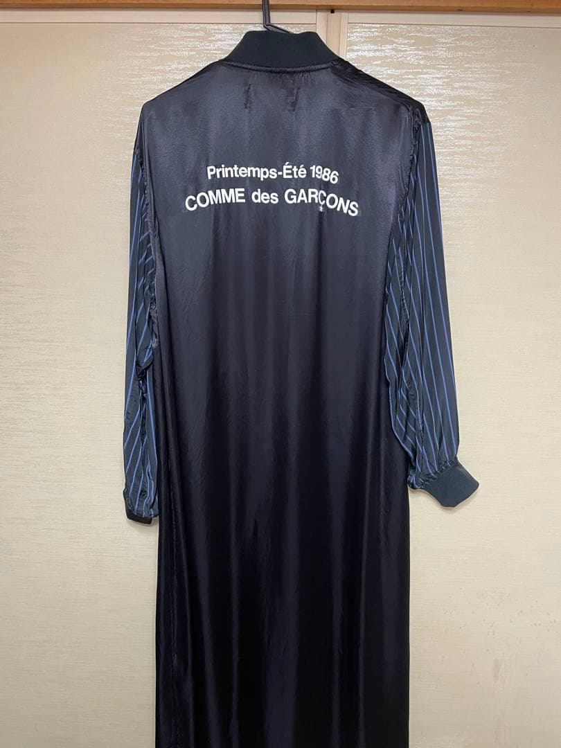 CDG スタッフコート