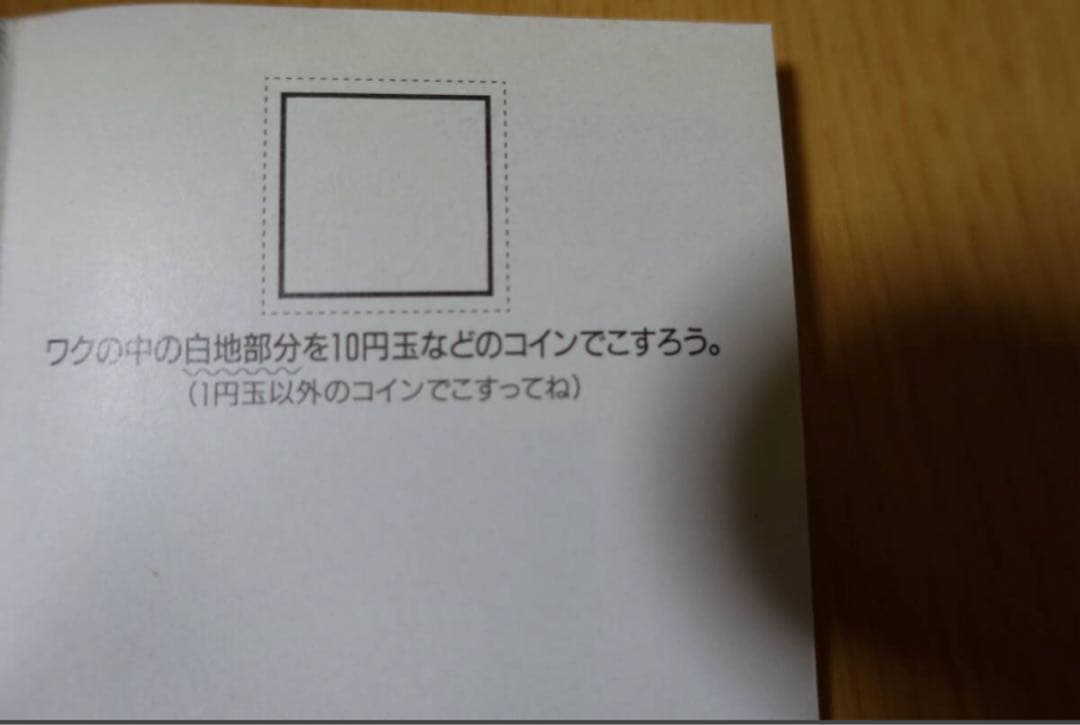 【美品　全巻初版】ハンターハンター　1〜38巻全巻セット