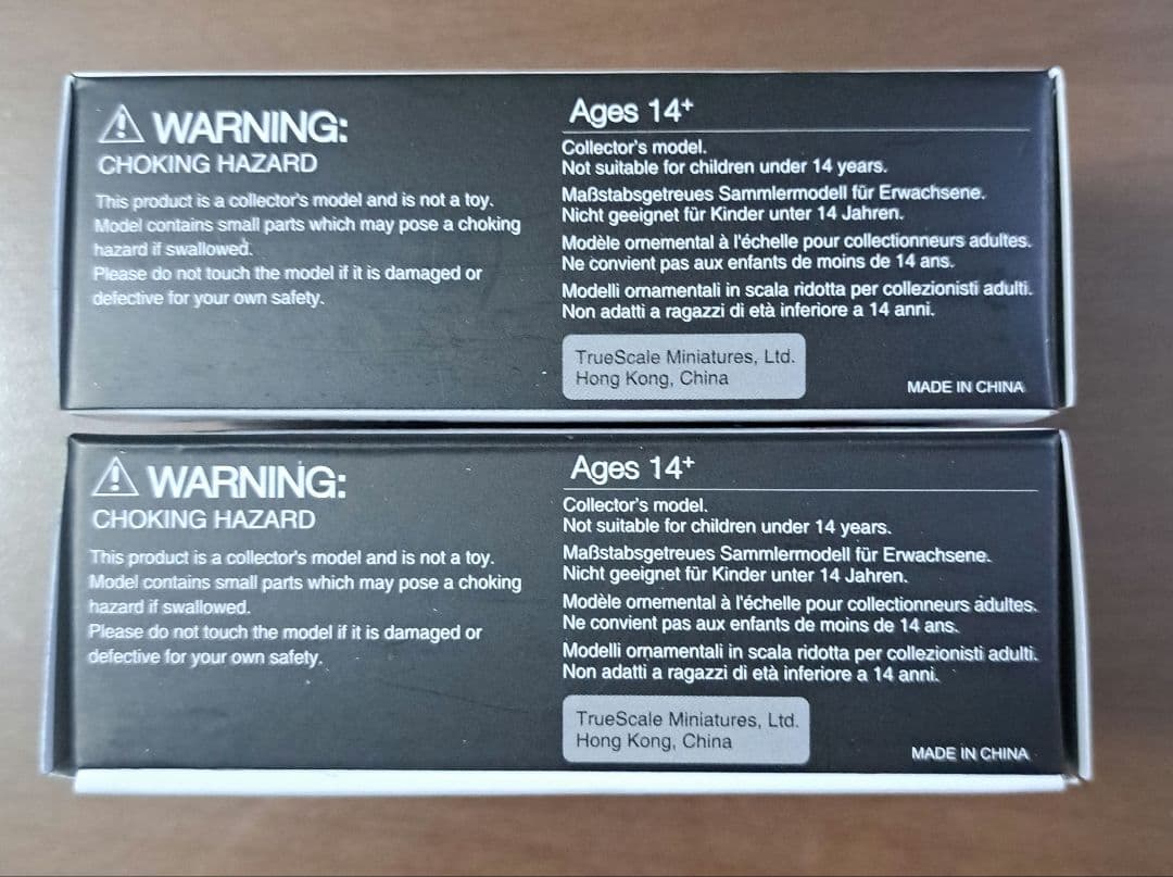 ミニカー MINI GT Pagani Huayra Roadster 78