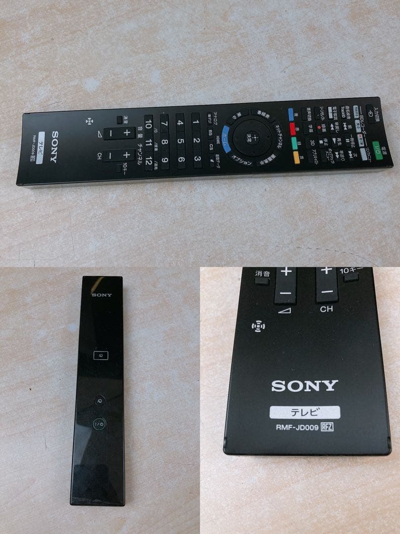 動作未確認※ソニー 液晶デジタルテレビ 壁掛けTV BRAVIA 現状渡し