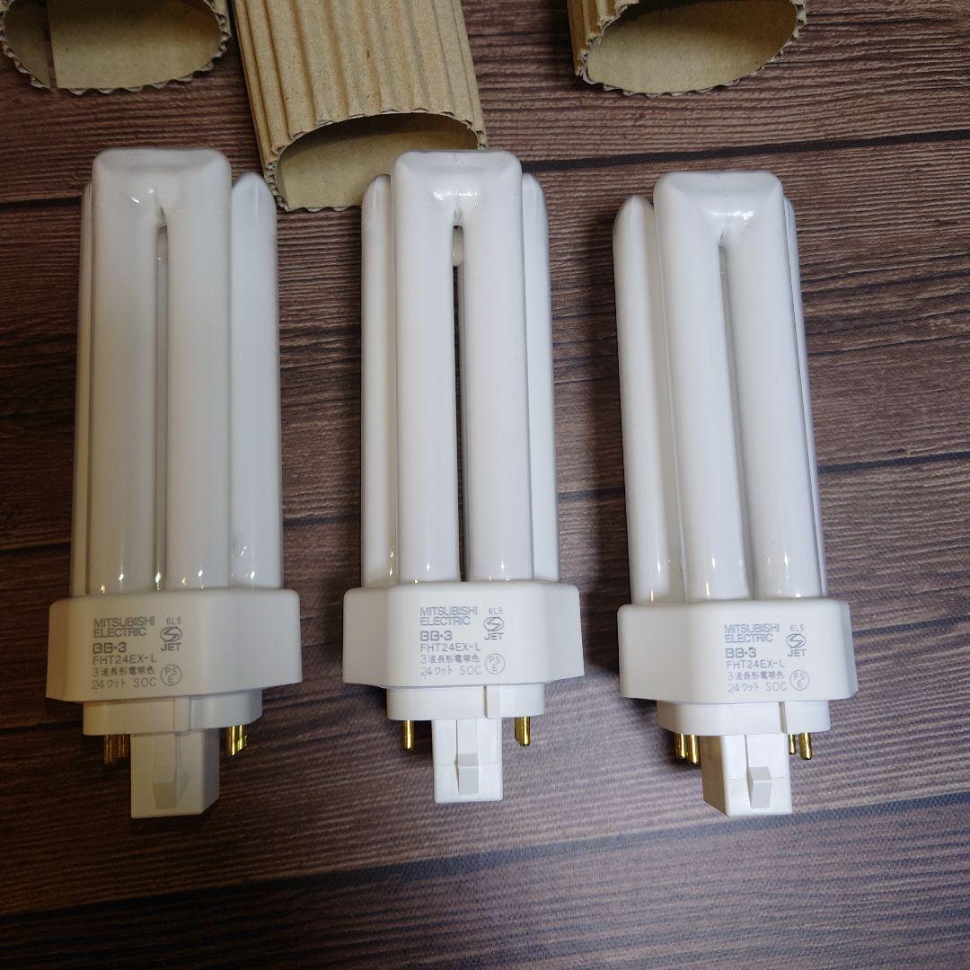 新品6本◆三菱 FHT24EX-L 蛍光灯 24W 電球色