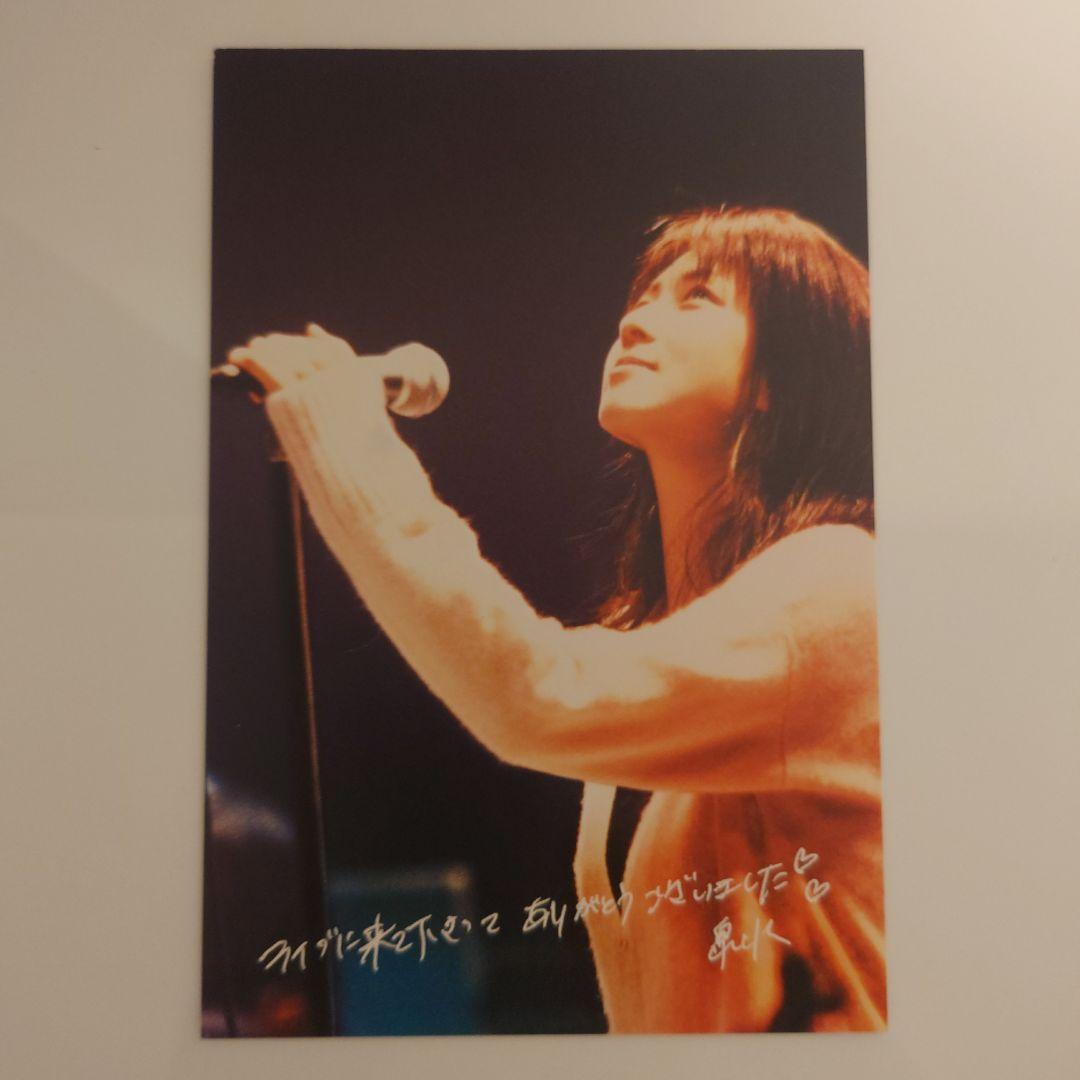 ZARD ポストカード