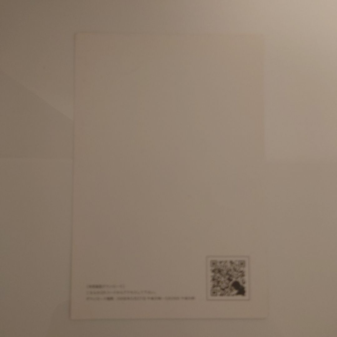 ZARD ポストカード