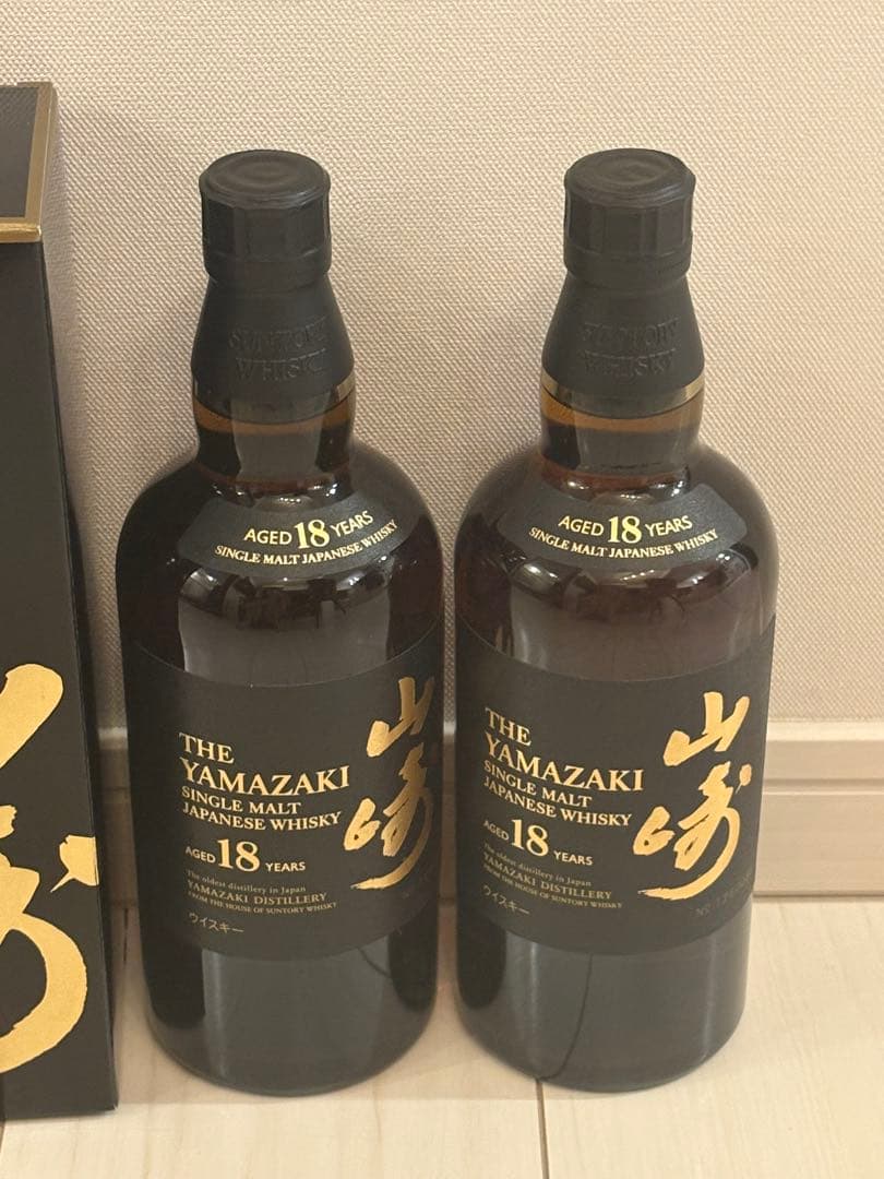 ☆新品・未開封☆ サントリー山崎18年　２本セット