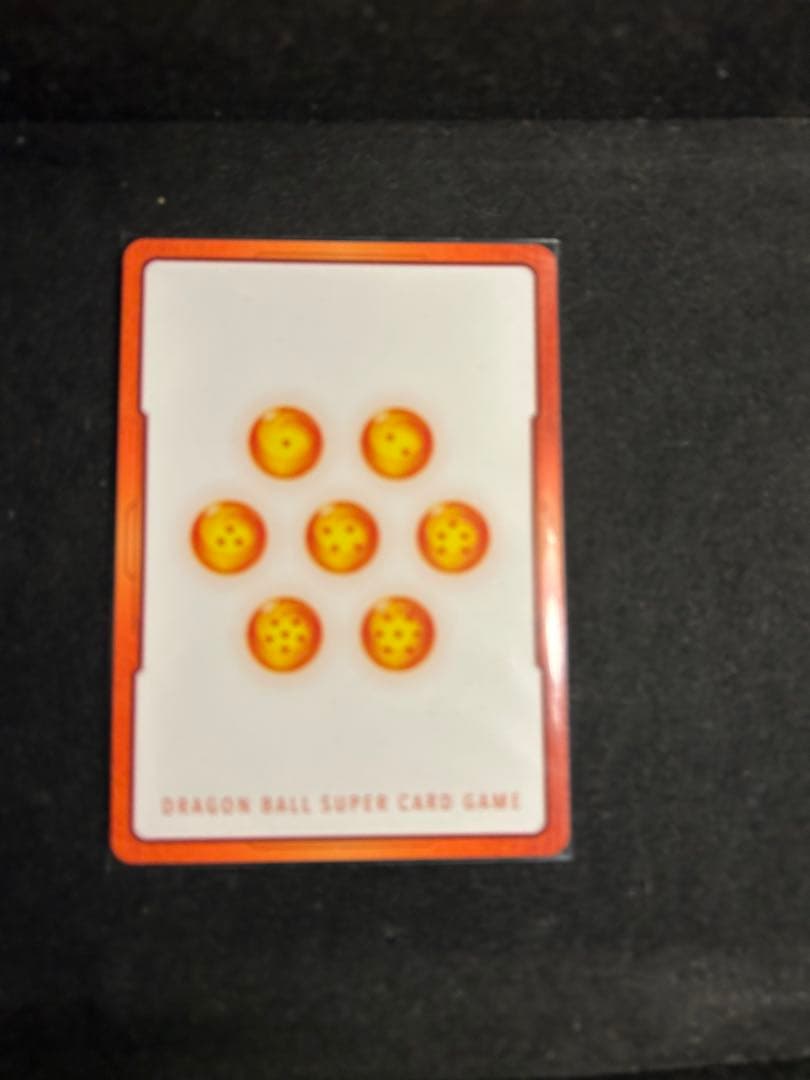 エナジーマーカー ブルマ 10巻表紙