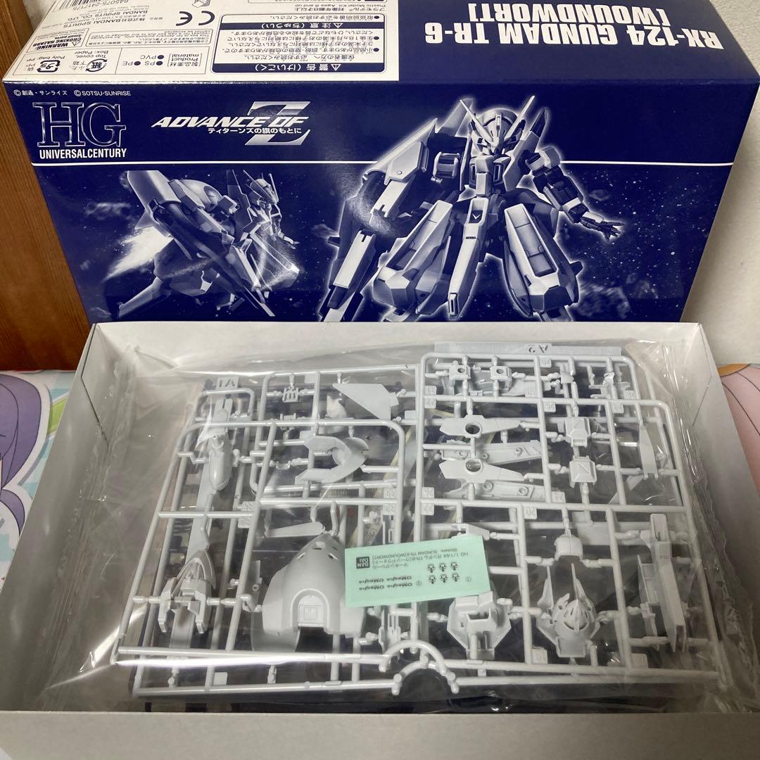 プレミアムバンダイ限定 HGUC 1/144 ヘイズル　16個 まとめ売り
