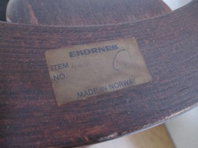 エコーネス　EKORNES　スツール　オットマン　椅子　本革　レザー　レッド系