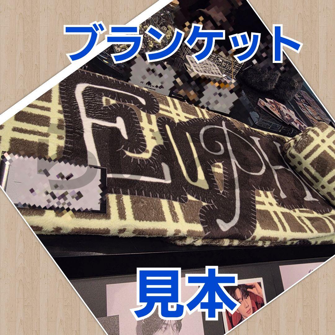 シンロン　ALD1　アルディワン　韓国　ポップアップ　ブランケット　トレカ付き