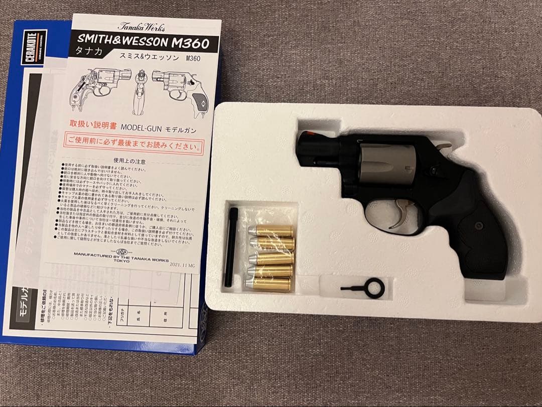 ゆ*じ様 S&W M360 PD .357Magnum HW 日本製