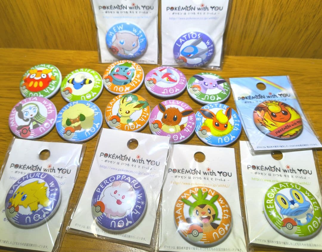 ポケモン with you 缶バッジ まとめ売り