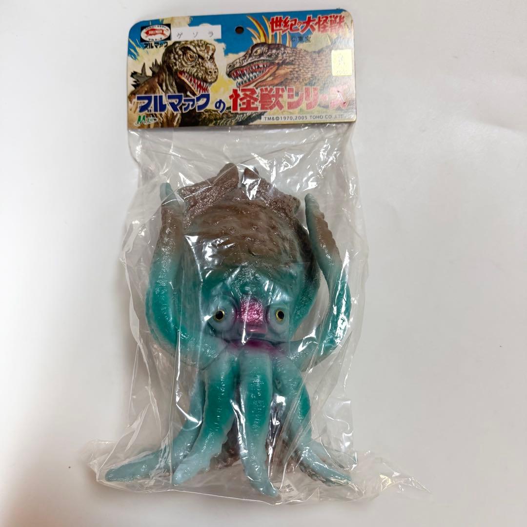 ブルマァク　怪獣シリーズ　ゲソラ　ソフビ　フィギュア　M1号