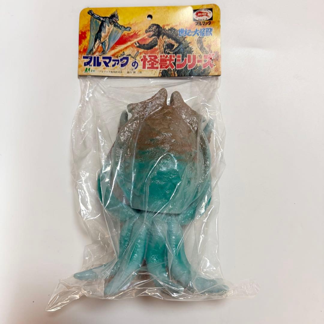 ブルマァク　怪獣シリーズ　ゲソラ　ソフビ　フィギュア　M1号