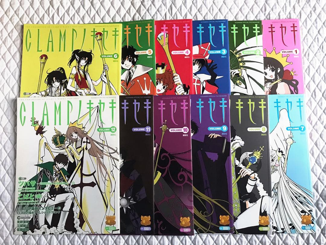 「CLAMPノキセキ」　全12巻セット　収納ボックス・チェス盤・全巻購入特典あり