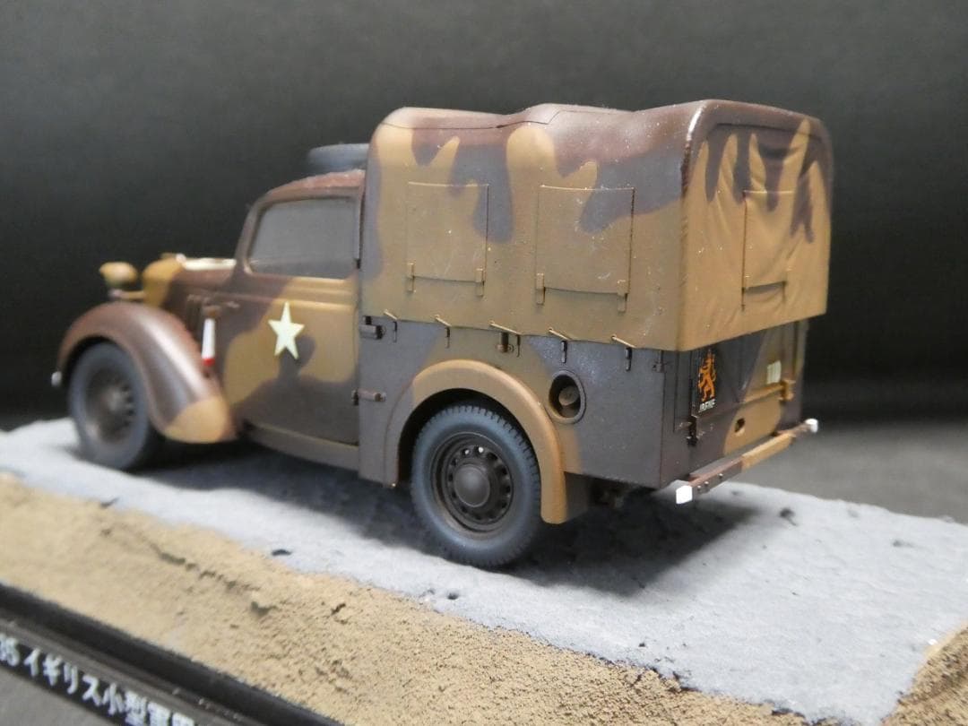 タミヤ　1/35　25ポンド砲とクォード・ガントラクター＆10HP ティリー