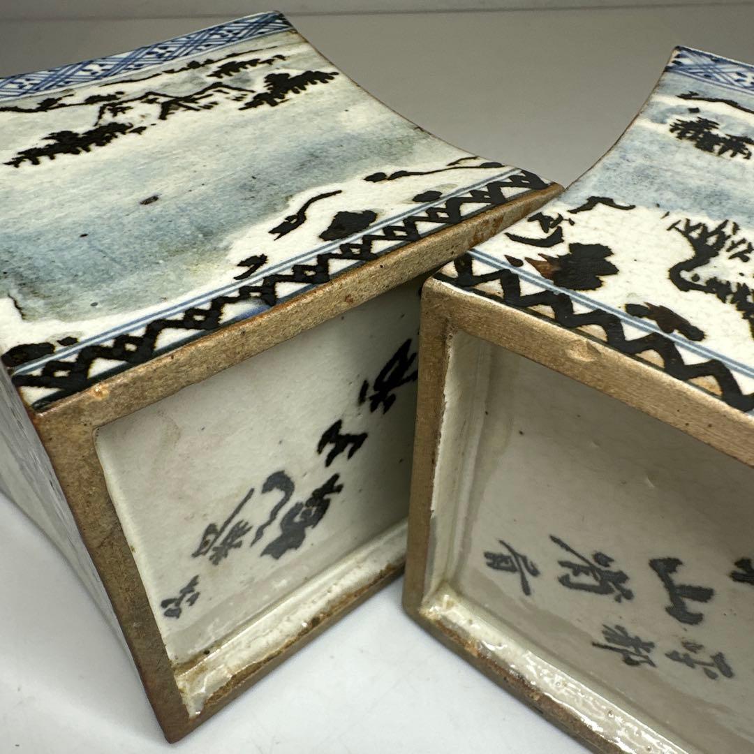 乾山作　雪景山水火入　一対　木箱付　幅約9㎝　本Y7-0414☆1Fトトオカ