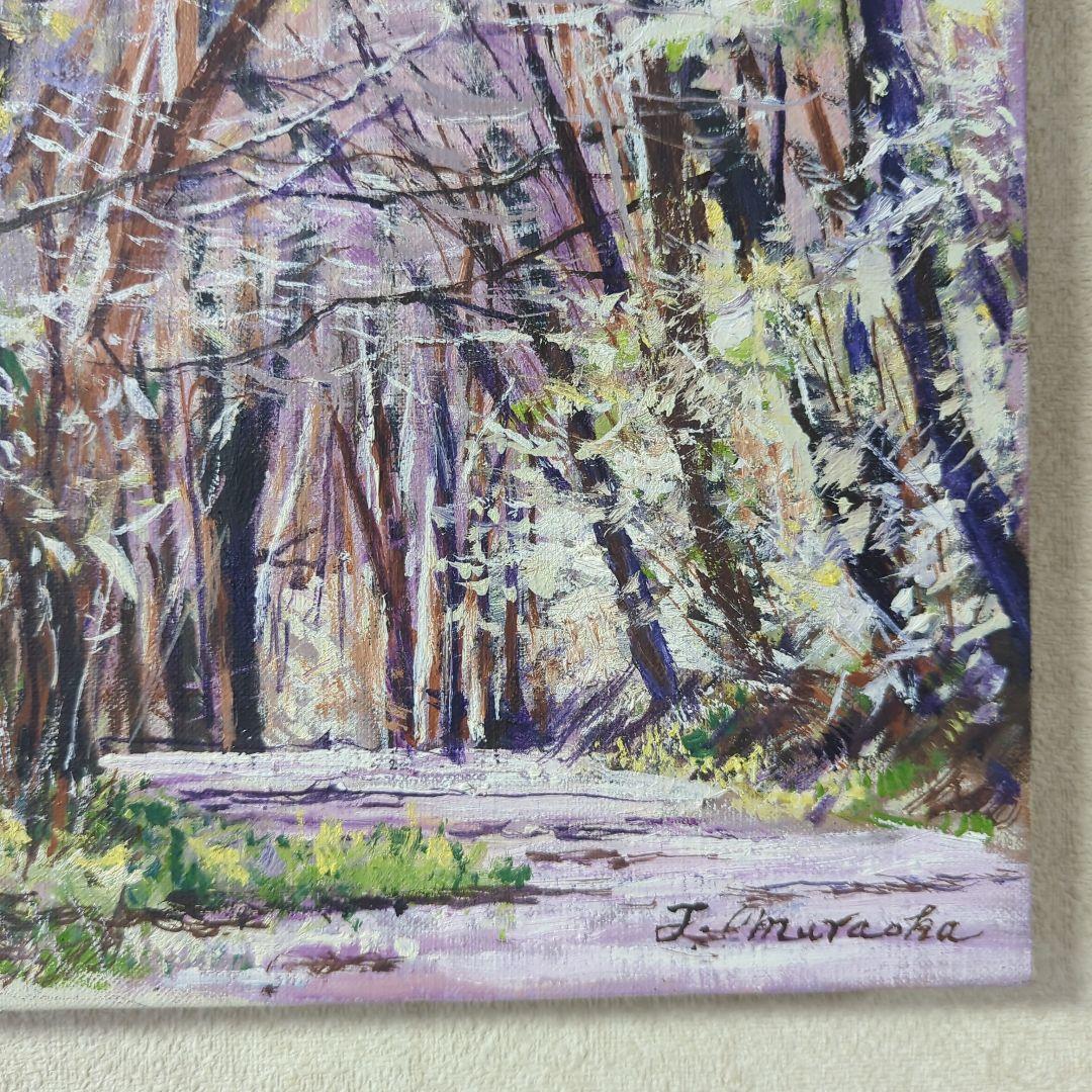 F4号油彩画（額縁入り)No.74