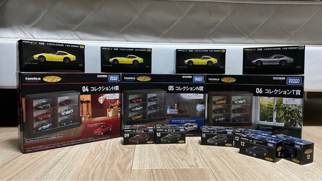 トミカプレミアム 一番くじ まとめ売り