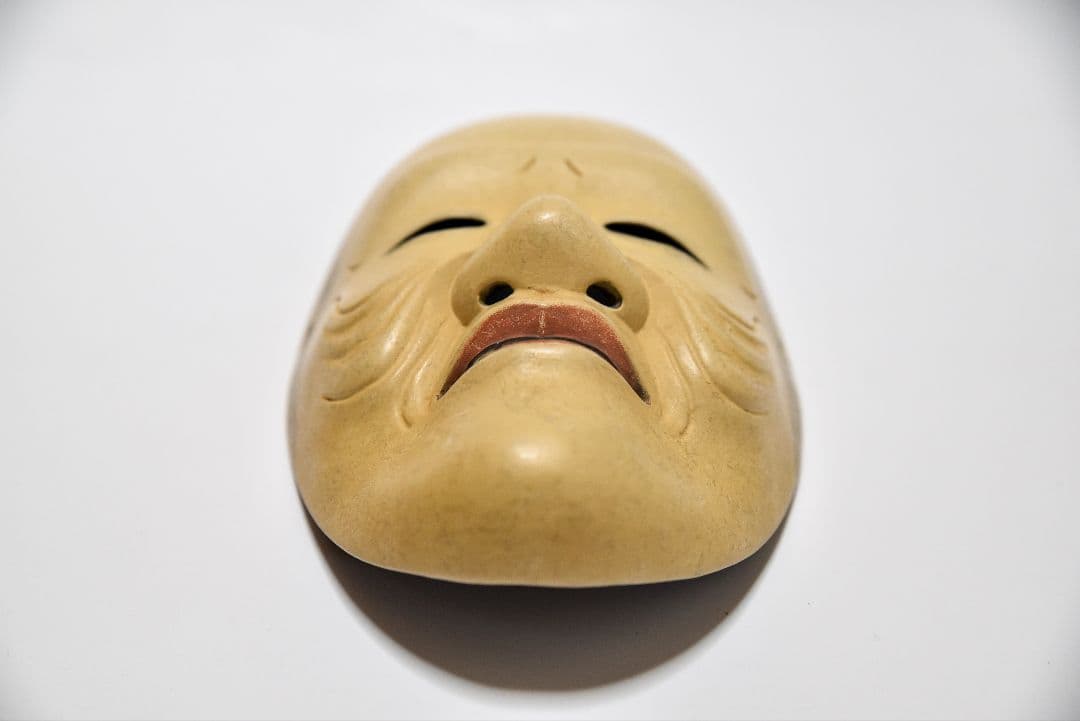 能面 姥 山本童悦作 烙印あり、能面袋、箱付き 美品 (B1)