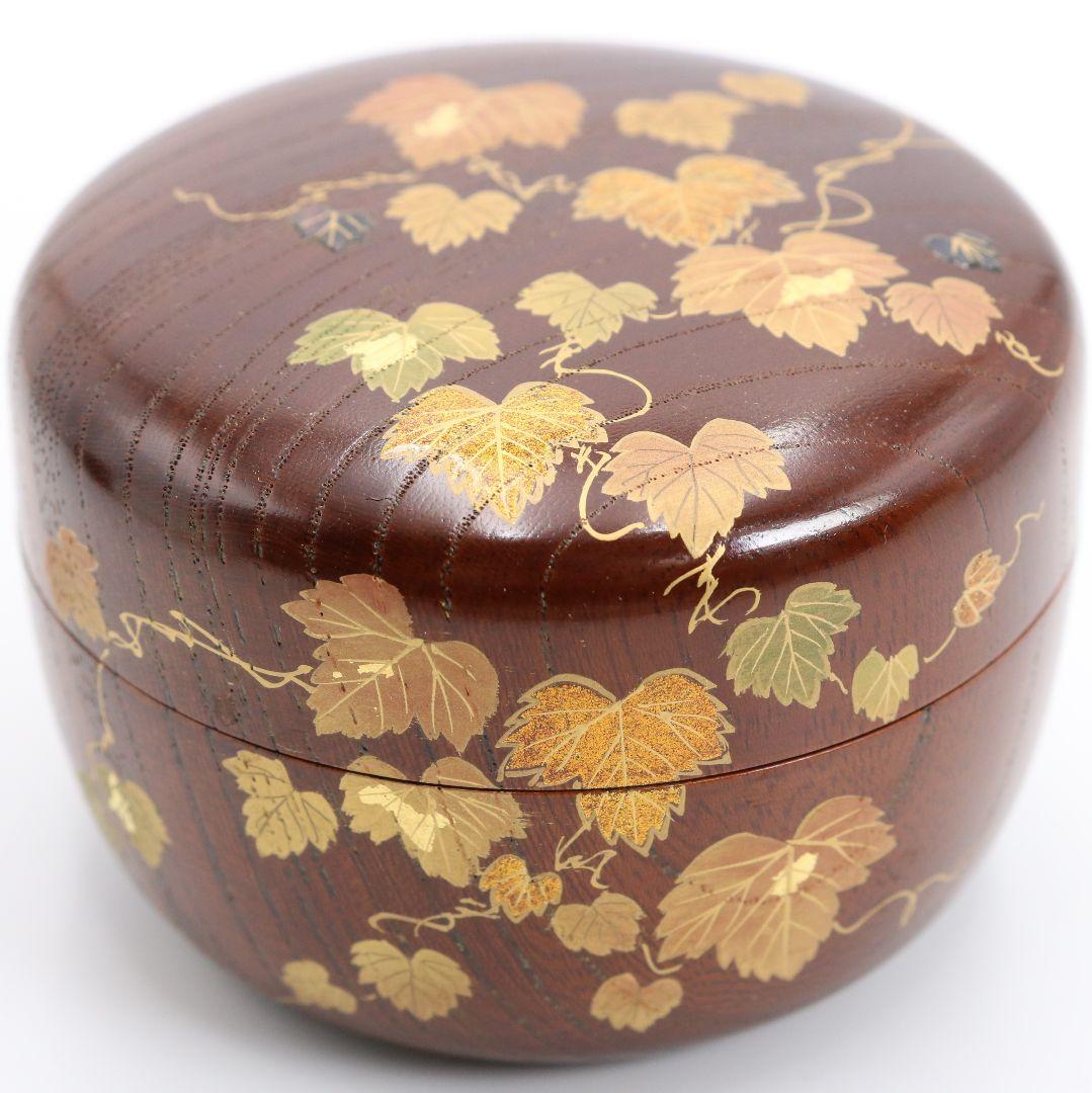 中出松峰作 欅拭漆 蔦蒔絵 平棗 茶道具 共箱　V868　N6